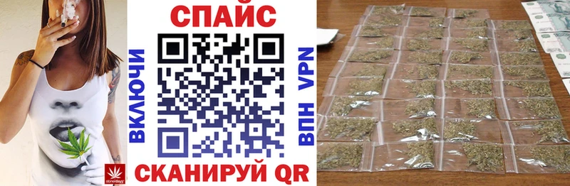 Бутират BDO 33%  Десногорск 