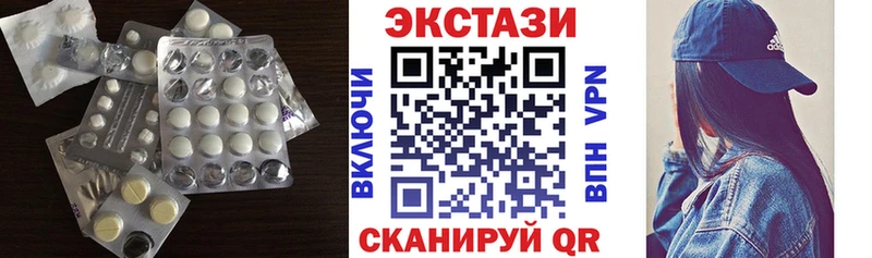 Экстази mix  что такое   darknet какой сайт  Десногорск 