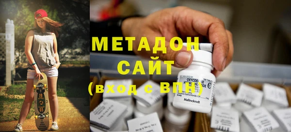 ешки Бородино