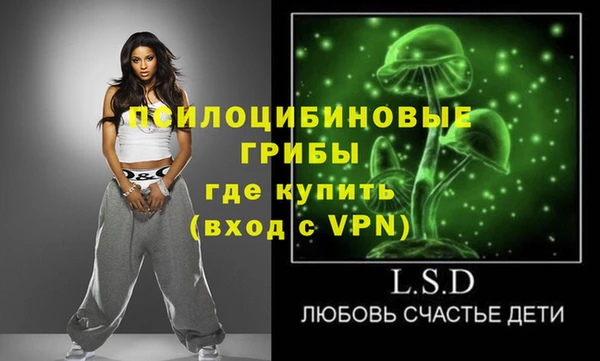 прущая мука Белоозёрский
