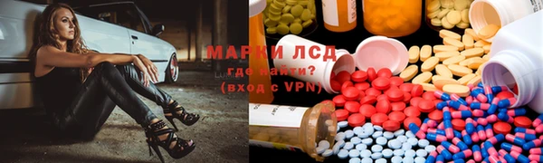 дистиллят марихуана Богородицк