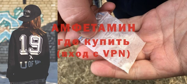 MESCALINE Богородск