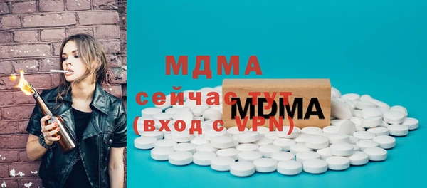 MESCALINE Богородск