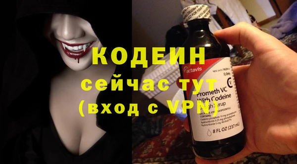 дистиллят марихуана Богородицк