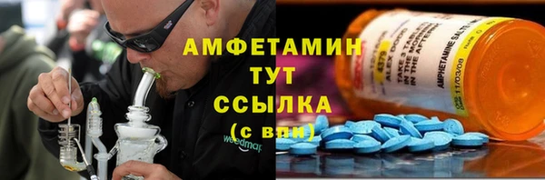 дистиллят марихуана Богородицк