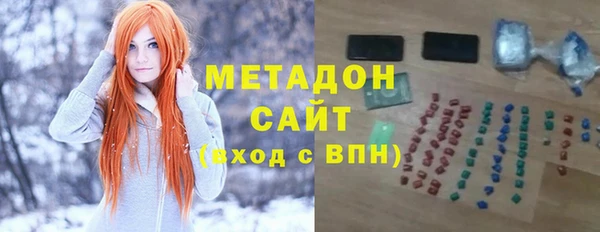 MESCALINE Богородск