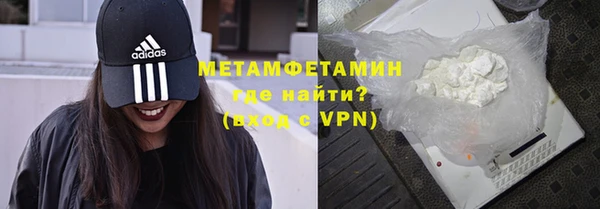 гашишное масло Богданович