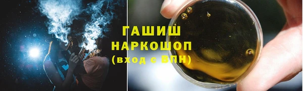 MDMA Беломорск