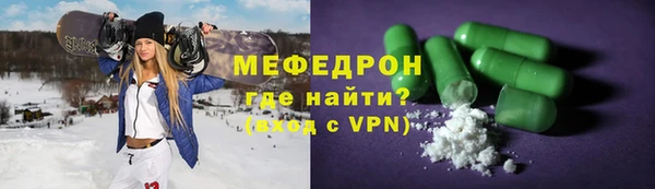 дистиллят марихуана Богородицк