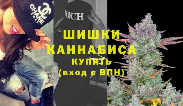 гашишное масло Богданович