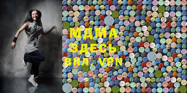 MESCALINE Богородск