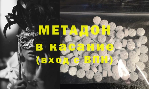 MESCALINE Богородск