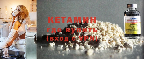 гашишное масло Богданович