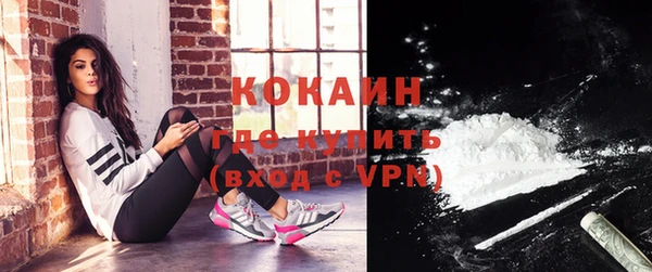 гашишное масло Богданович