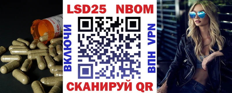 наркошоп  Десногорск  ЛСД экстази кислота 