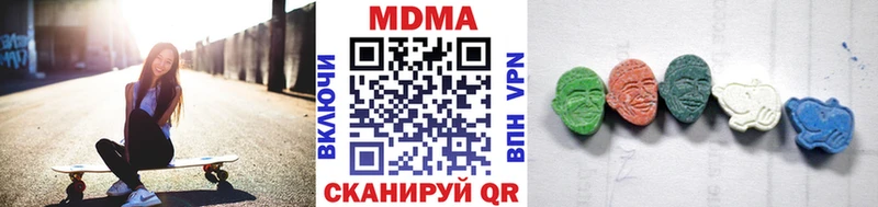 MDMA кристаллы  дарнет шоп  Десногорск 